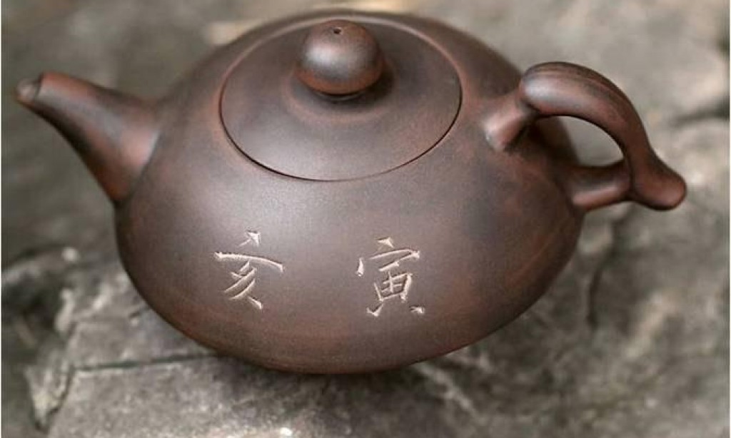 Know more about teapot firing techniques